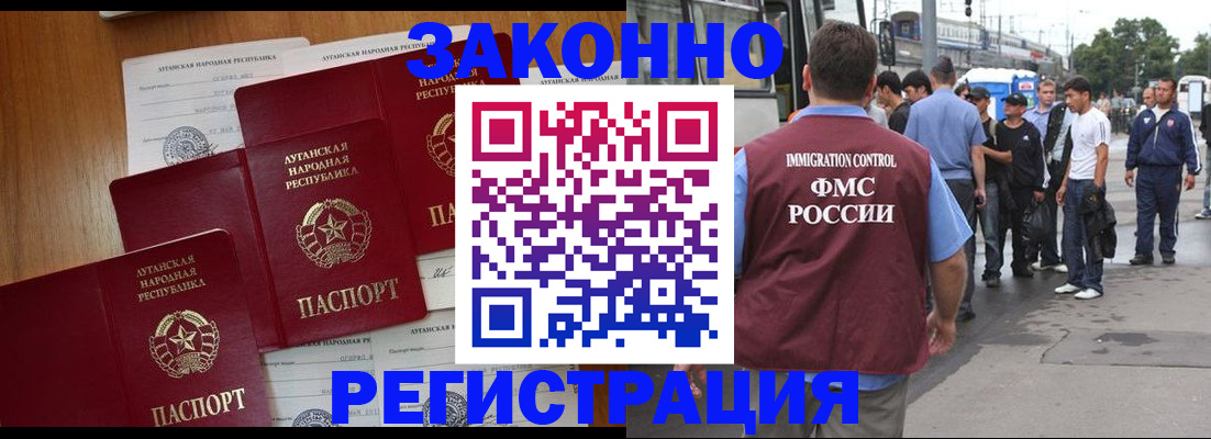 пропишу в квартире в Питкяранте